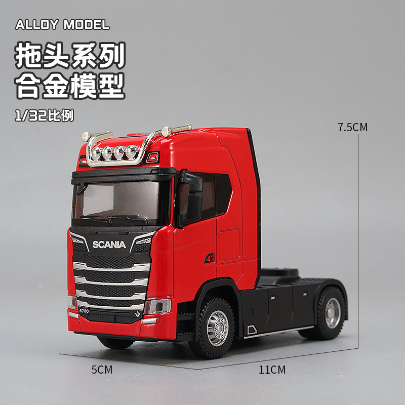 Heavy Equipment Bucket - 1:32 Alloy Tractor Head Truck Model