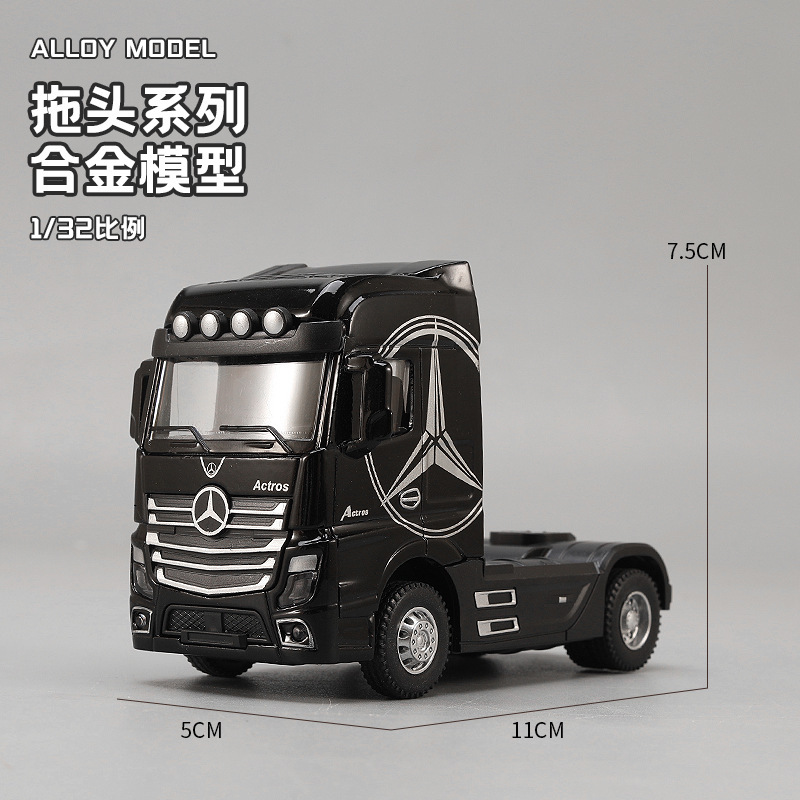 1:32 Alloy Tractor Head Truck  - Heavy Equipment Bucket 评论和价格