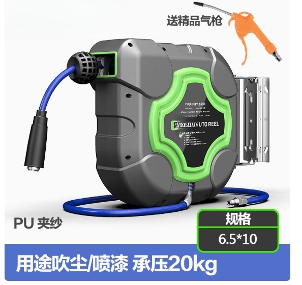 Heavy‑Duty Auto Rewind Air Dru - Heavy Equipment Washing 评论和价格
