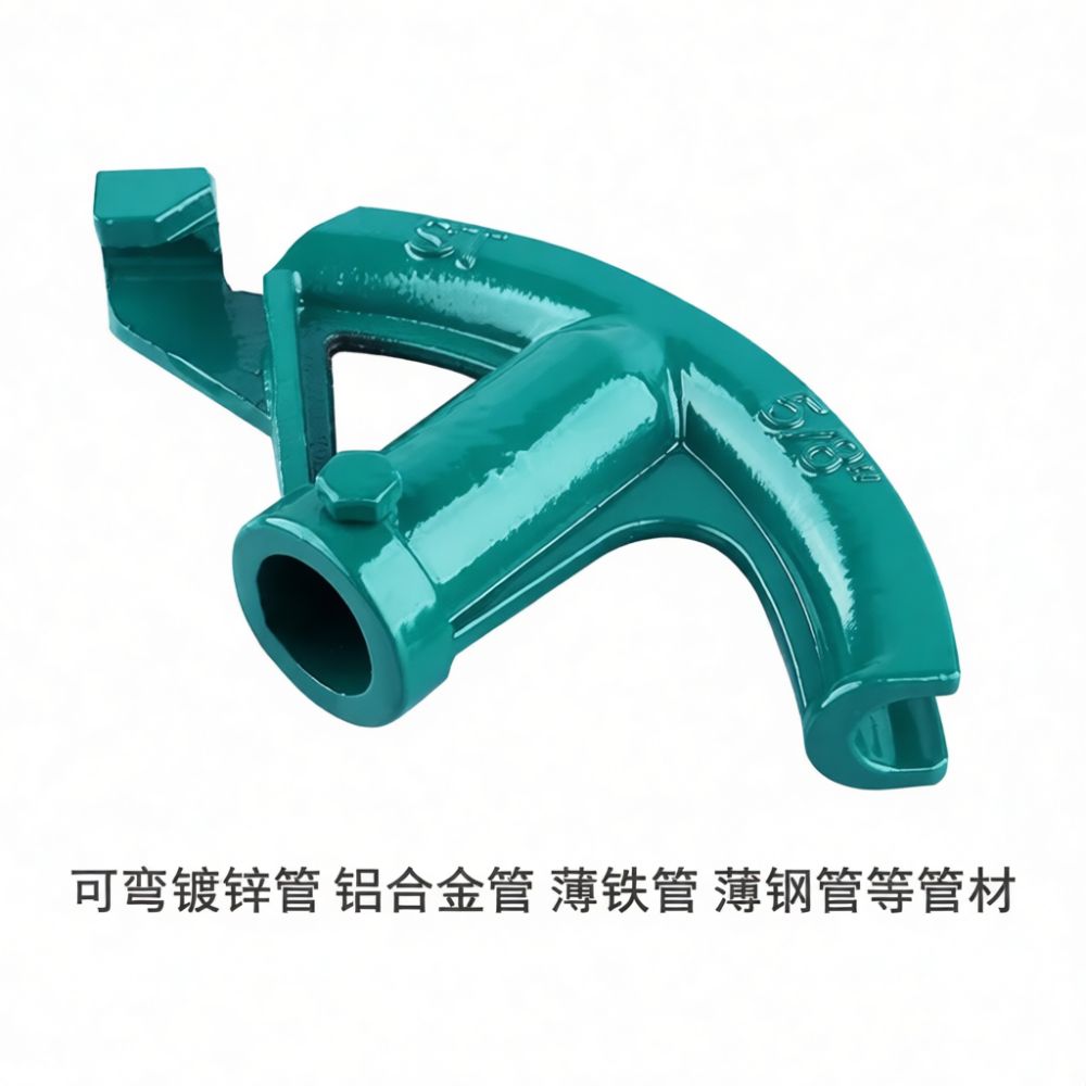 Manual Conduit Bender For Copp - Heavy Equipment Electrician 评论和价格